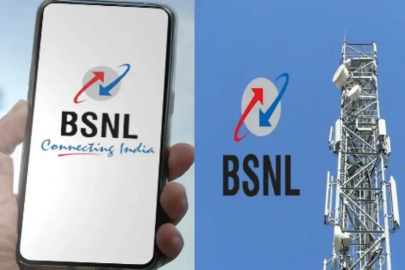BSNL Best Recharj Plan