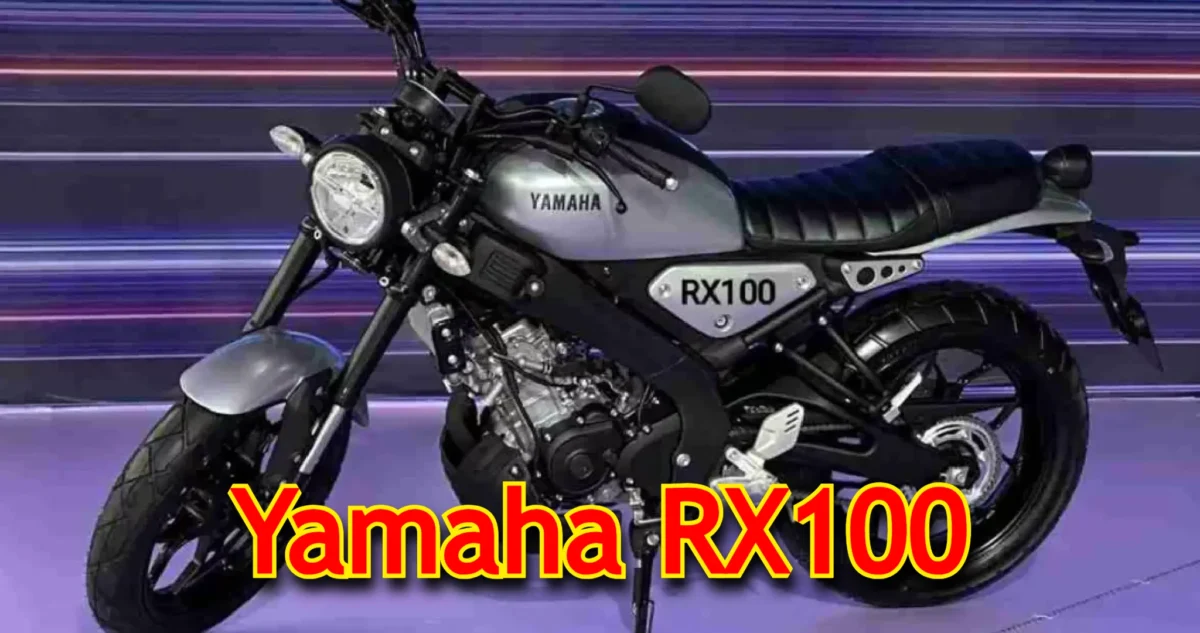 Yamaha RX 100 2024