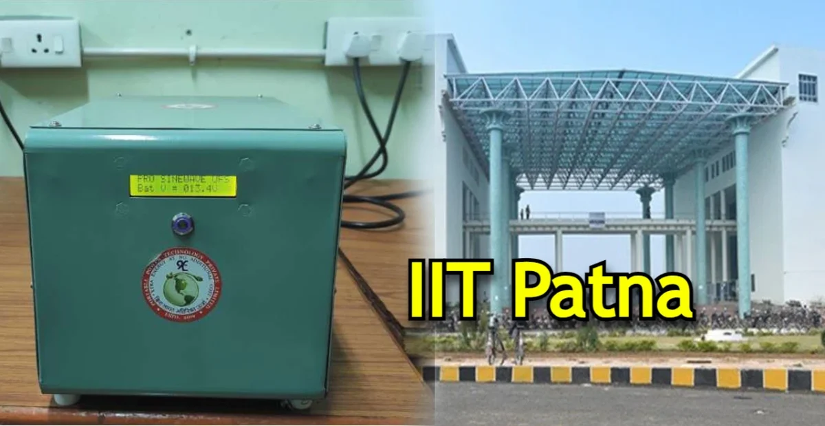 Patna IIT's patented suitcase inverter to be public May 23