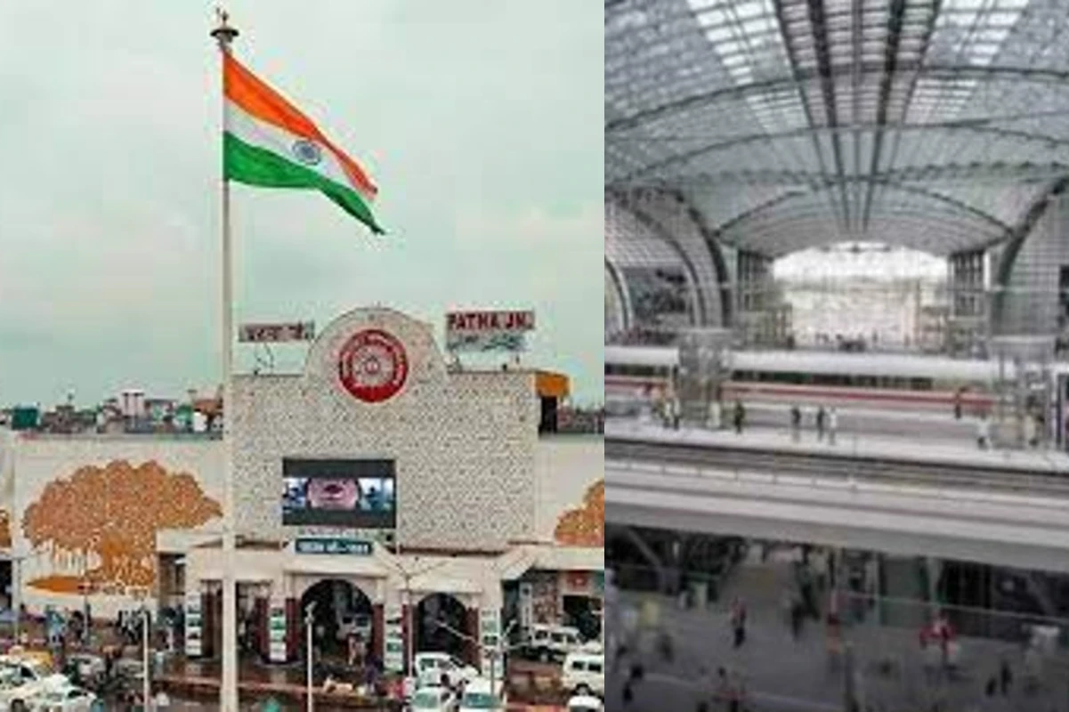 Bihar Development