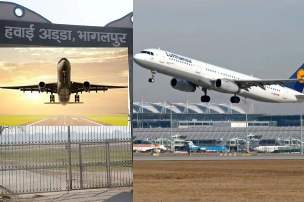 Bhagalpur Airport