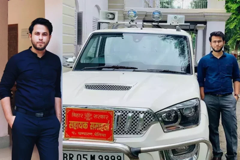 IAS Anurag Kumar