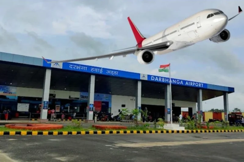 Darbhanga Airport