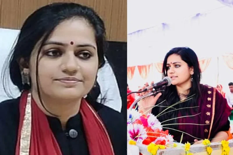 IAS Apoorva Dubey
