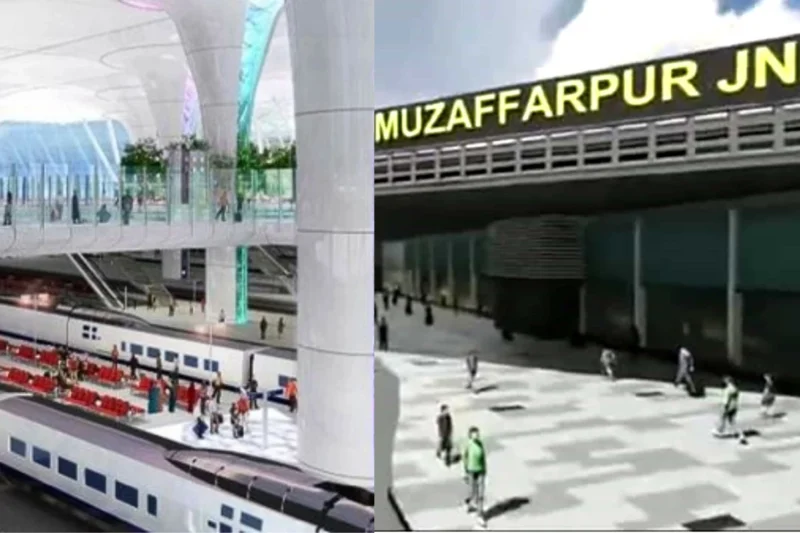 Muzaffarpur Smart Station