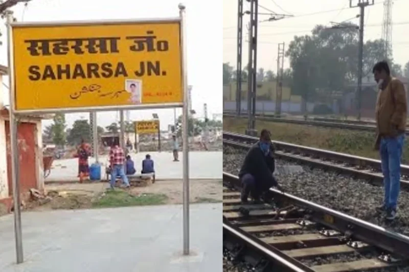 Doubling of Saharsa-Mansi railway section