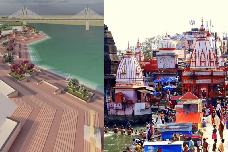 Simaria Dham