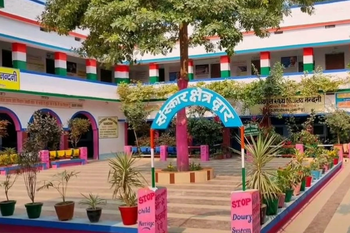 Bihar Best Gov School