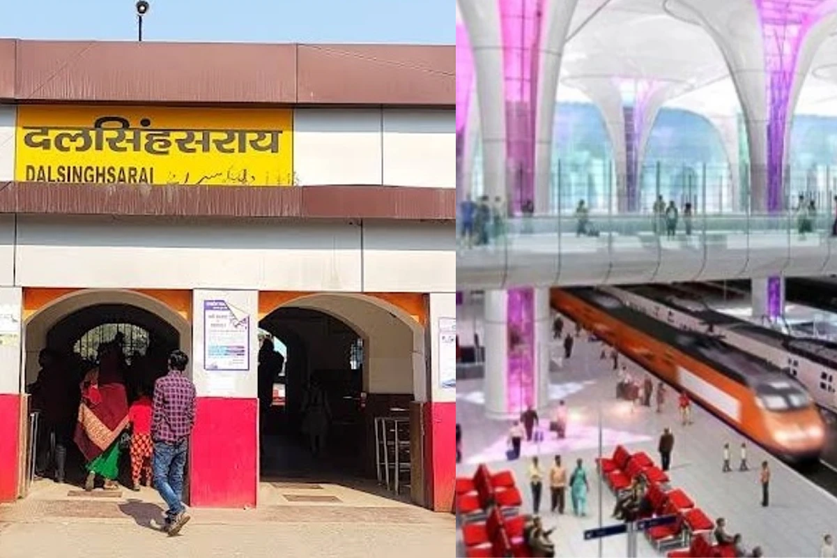 Dalsinghasarai World Class Railway Station