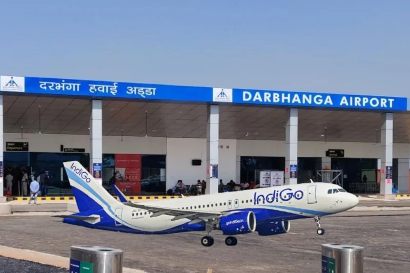 Darbhanga Airport