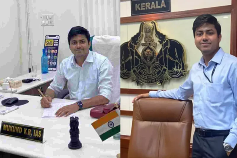 IAS Officer Mukund Kumar