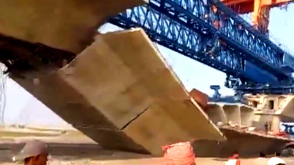 Bridge collapse in Supaul