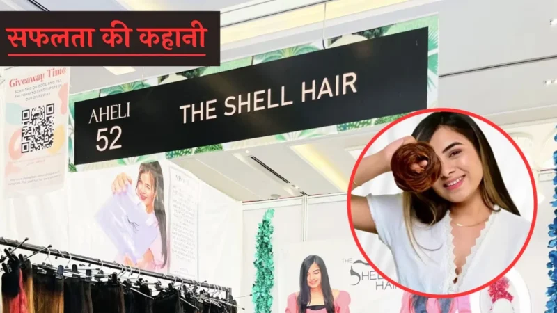 Entrepreneur Shelly Bulchandani sells wigs, extensions; featured on Shark Tank