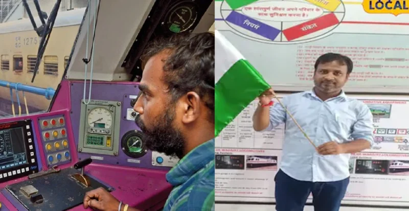 From utensil washing to loco pilot: Vikas's inspiring success story