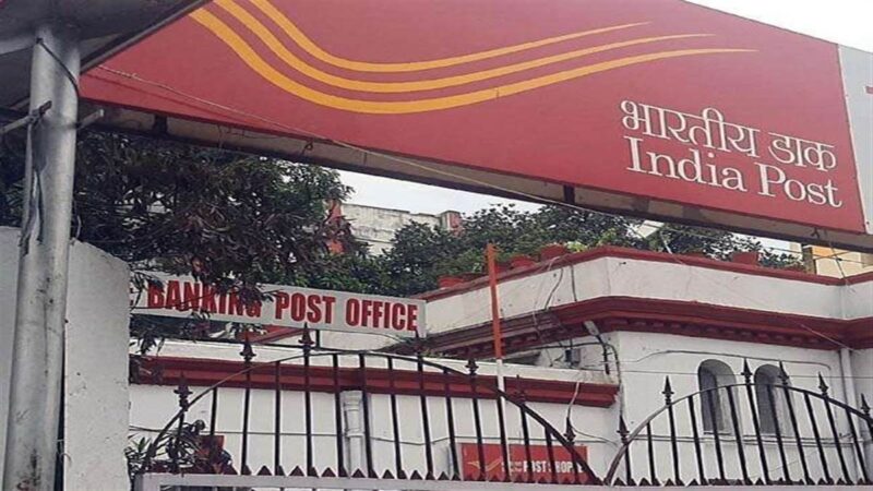 Post Office TD Scheme