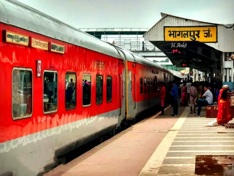 Bhagalpur Railway Station