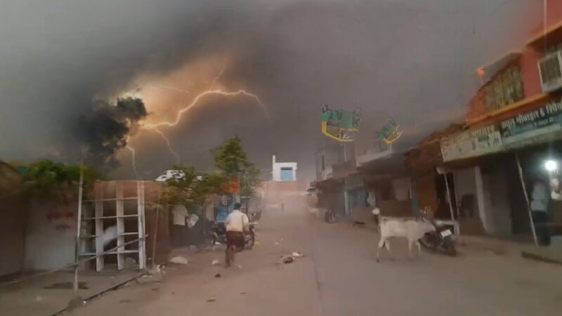 Weather alert: Patna cloudy light rain expected in 7 Bihar cities Bhabua, Aurangabad, Rohtas, Gaya, Nawada, Jamui, Banka