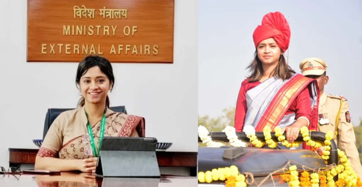 IAS Yashini Nagarajan