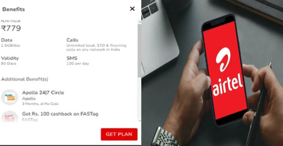 Airtel Recharge Plan