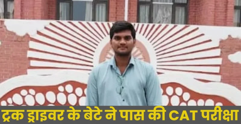 Ganamadula Naga Sumanta
