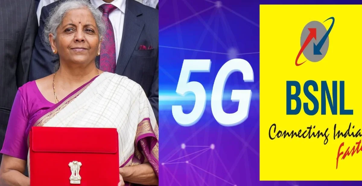 BSNL new recharge plan update