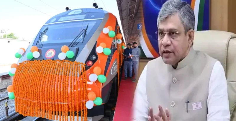 Vande Bharat will run between Gaya-Kiul