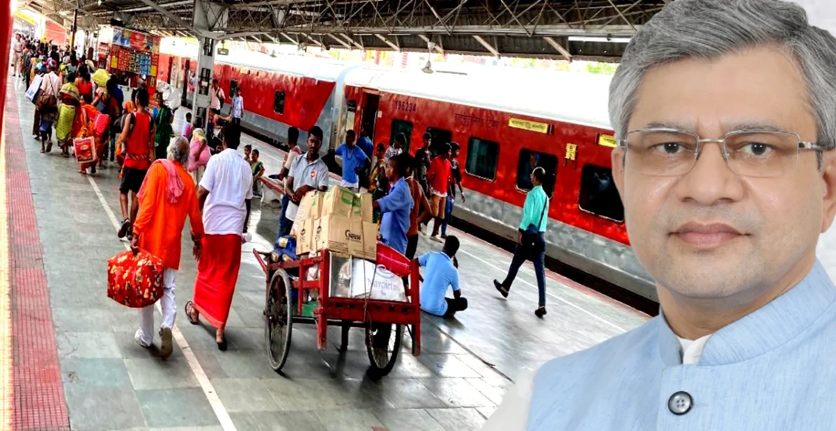 Additional coaches in three trains running via Bhagalpur.
