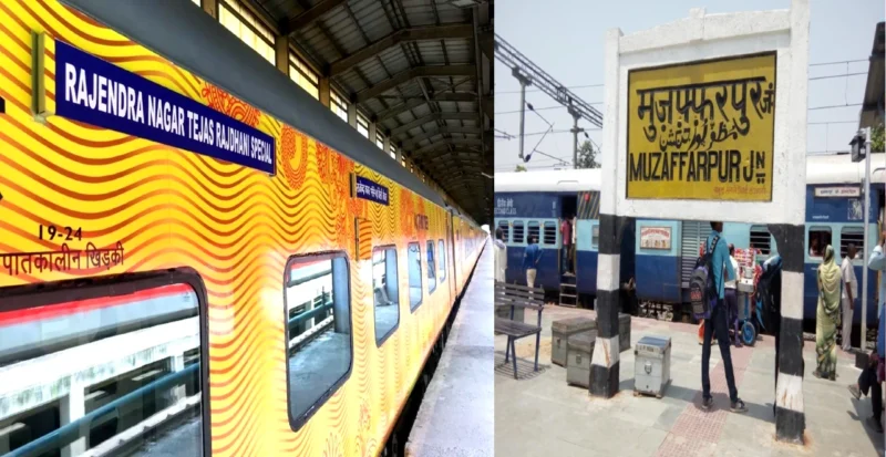 मुजफ्फरपुर-आनंद विहार सुपरफास्ट एक्सप्रेस स्पेशल