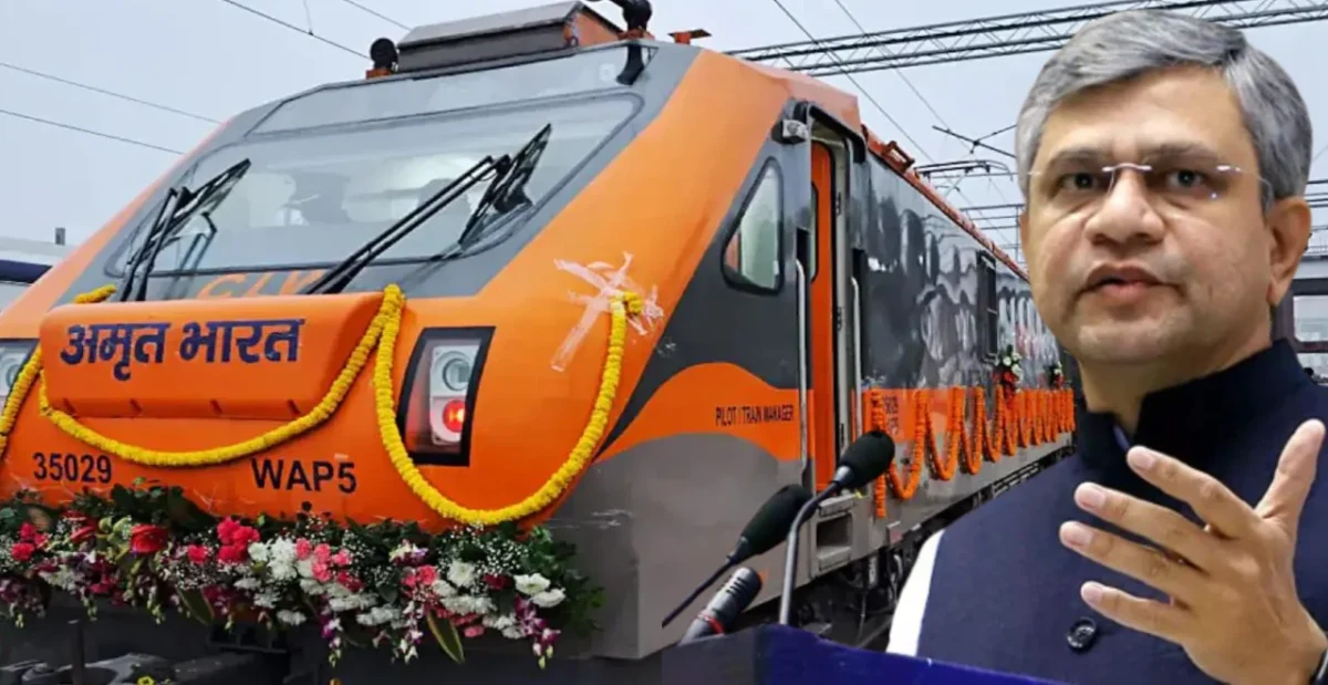 Janakpur to Ayodhya Train