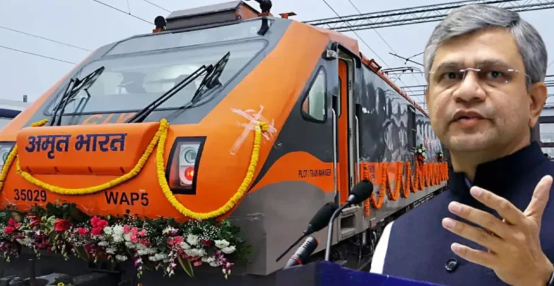 Janakpur to Ayodhya Train