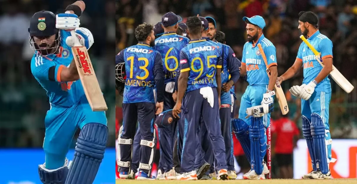 IND vs SL 1st ODI
