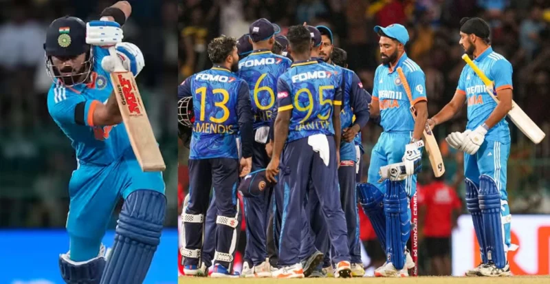 IND vs SL 1st ODI