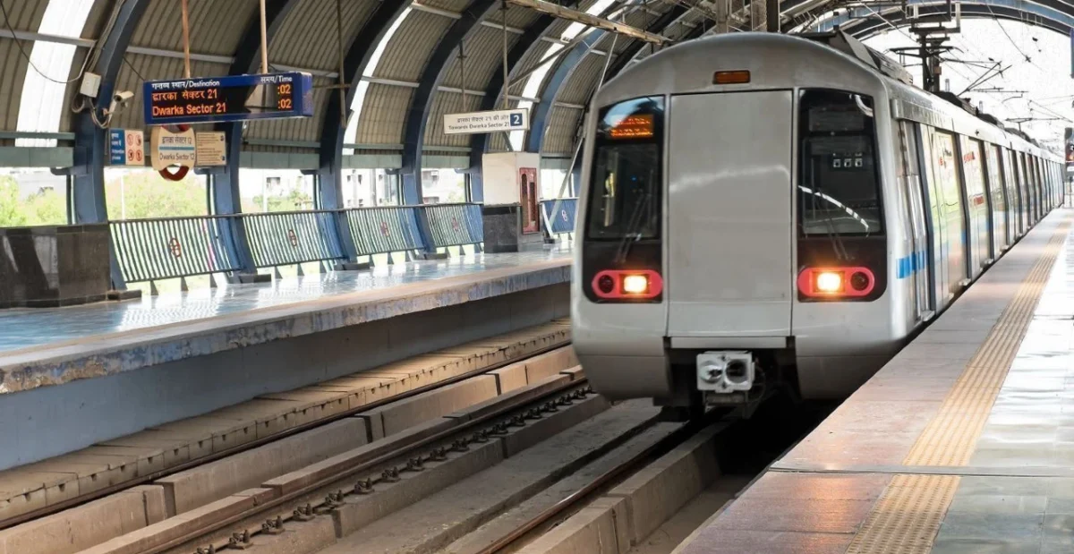 Gaya Metro