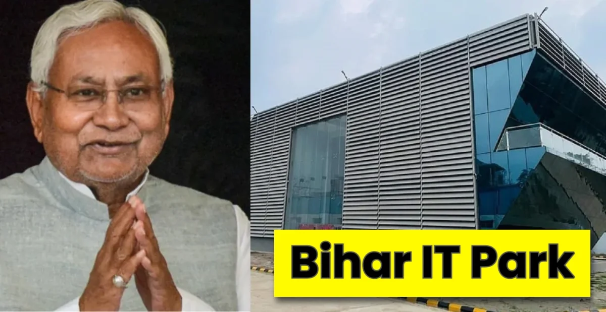 Bihar IT Park