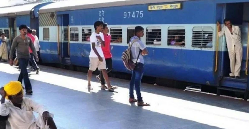 Bihar Train News