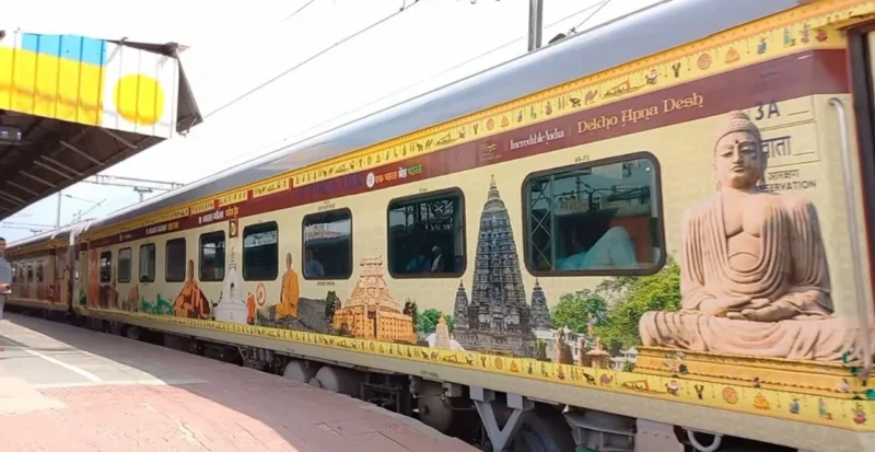 Bihar Special Train