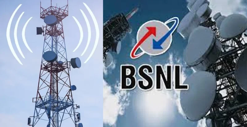 BSNL Best Recharj Plan
