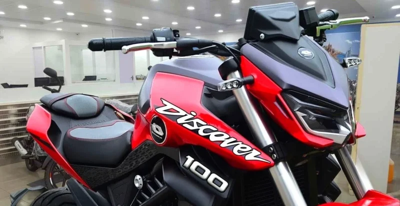 Bajaj Discover 100