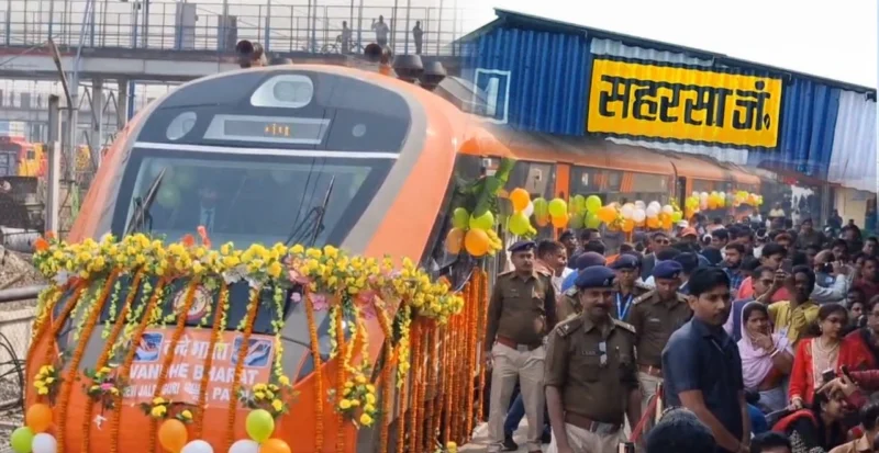 Saharsa to Siyaldah Vande Bharat Train