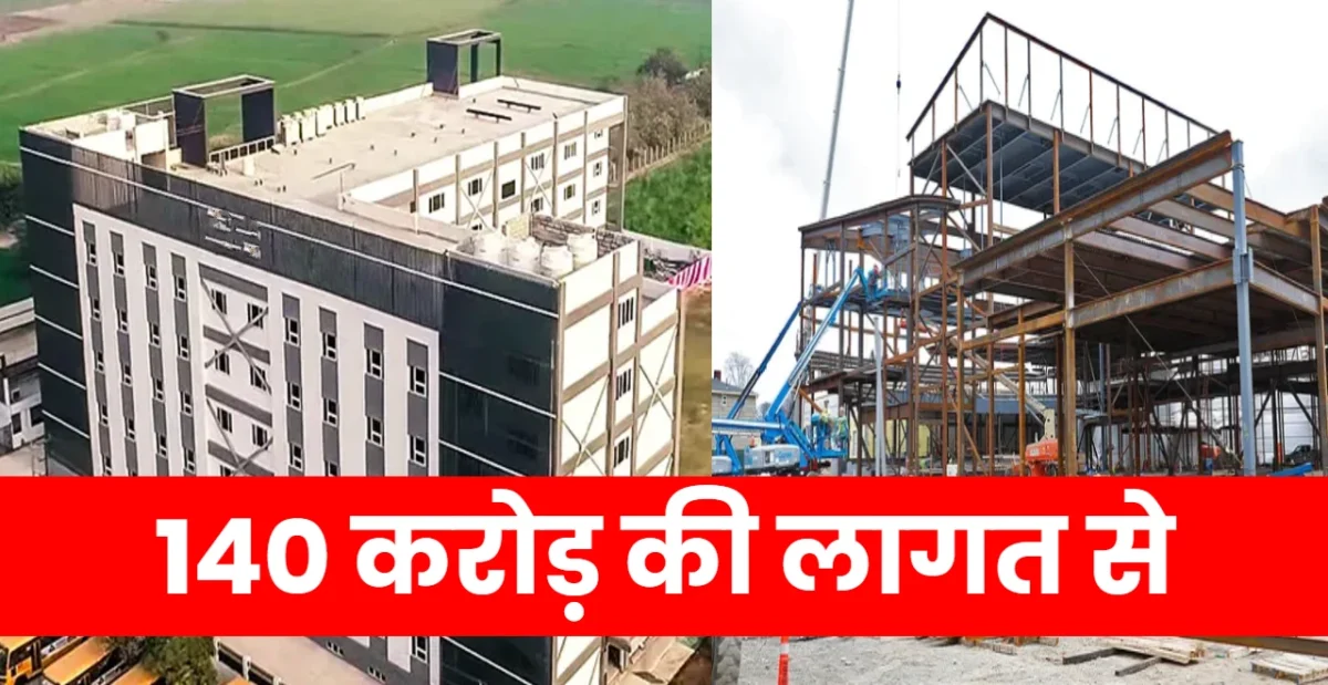 Bihar : 140 करोड़ छात्रावास निर्माण