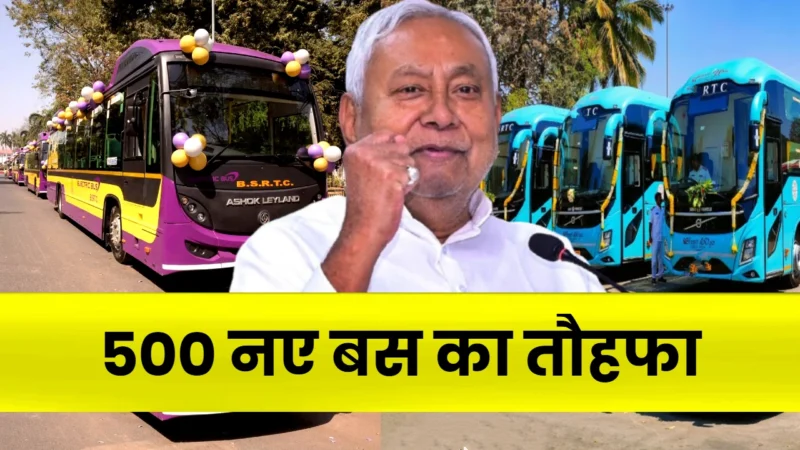 500 New BSRTC Inter-State Bus Services